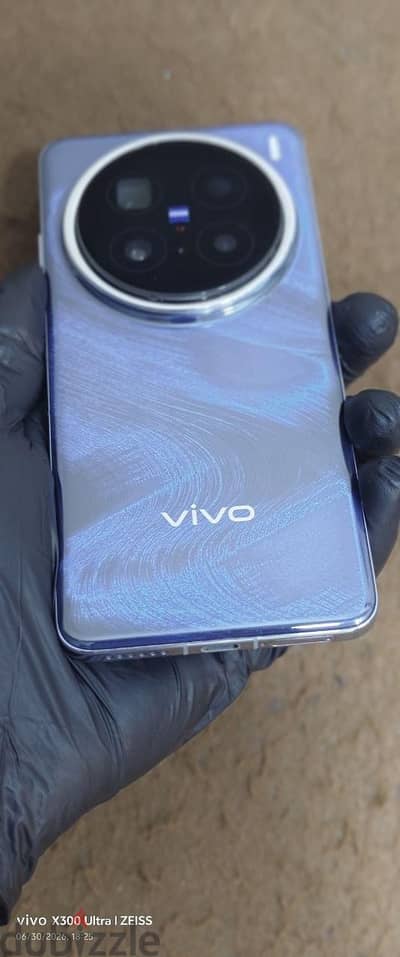 Vivo X200 Ultra