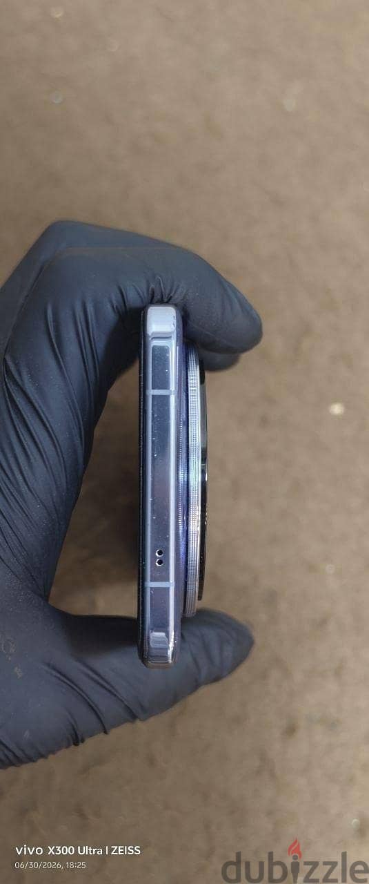 Vivo X200 Pro 2