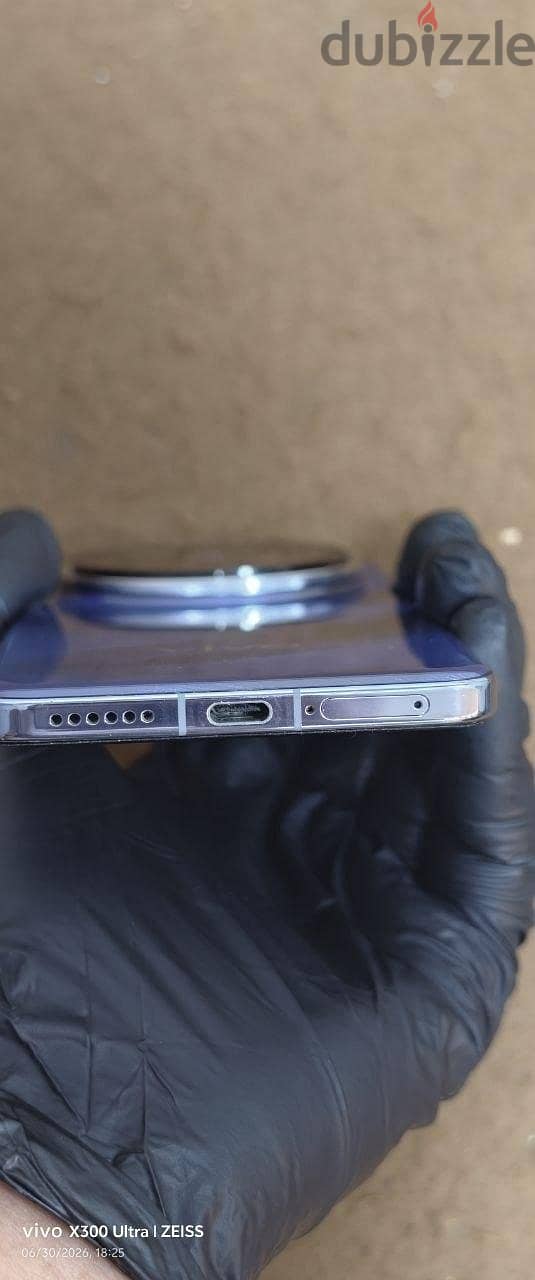 Vivo X200 Pro 3