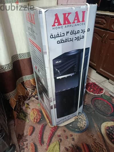 مبرد مياه اكاى 3حنفيه بالحافظه