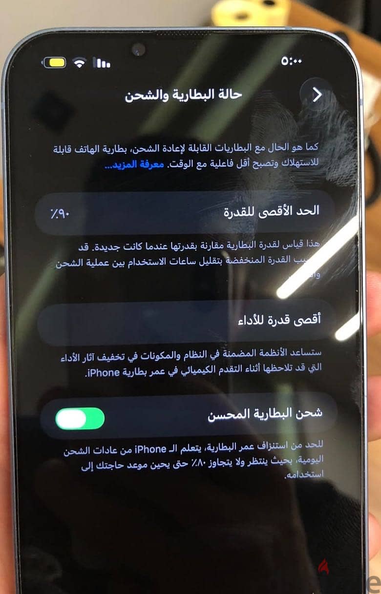 Iphone 14 Plus 4