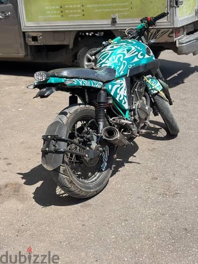 هوجن V250