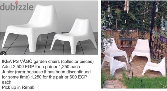 IKEA chair