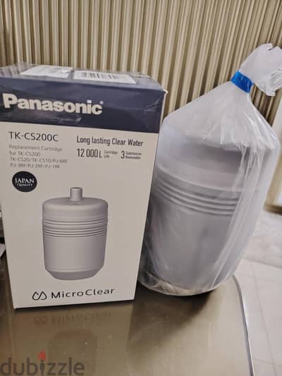 Replacement Catridge for Panasonic filter TK-CS200C