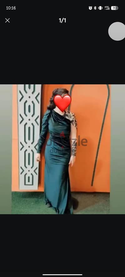 فستان سوارية مميز