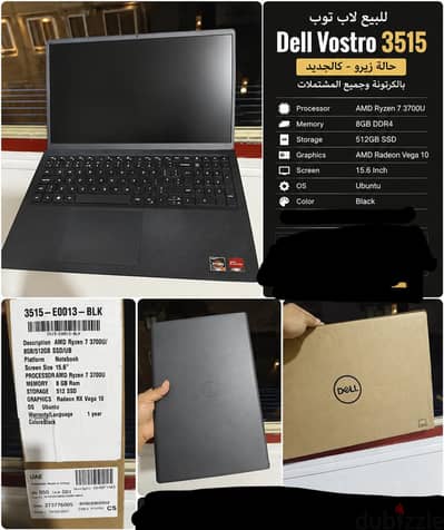 DELL vostor 3515 Ryzen 7 kasr zero