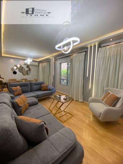 شقة للإيجار مفروشة بالكامل موقع مميز في Al Rehab City القاهرة الجديدة 136م بحديقة 3 غرف نوم (1 ماستر) 3 حمامات