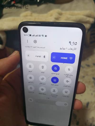 اوبو ايه 55