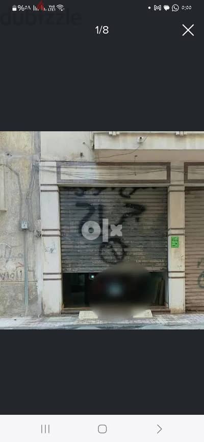 محل بشارع أبو شوارب الهانوفيل للبيع