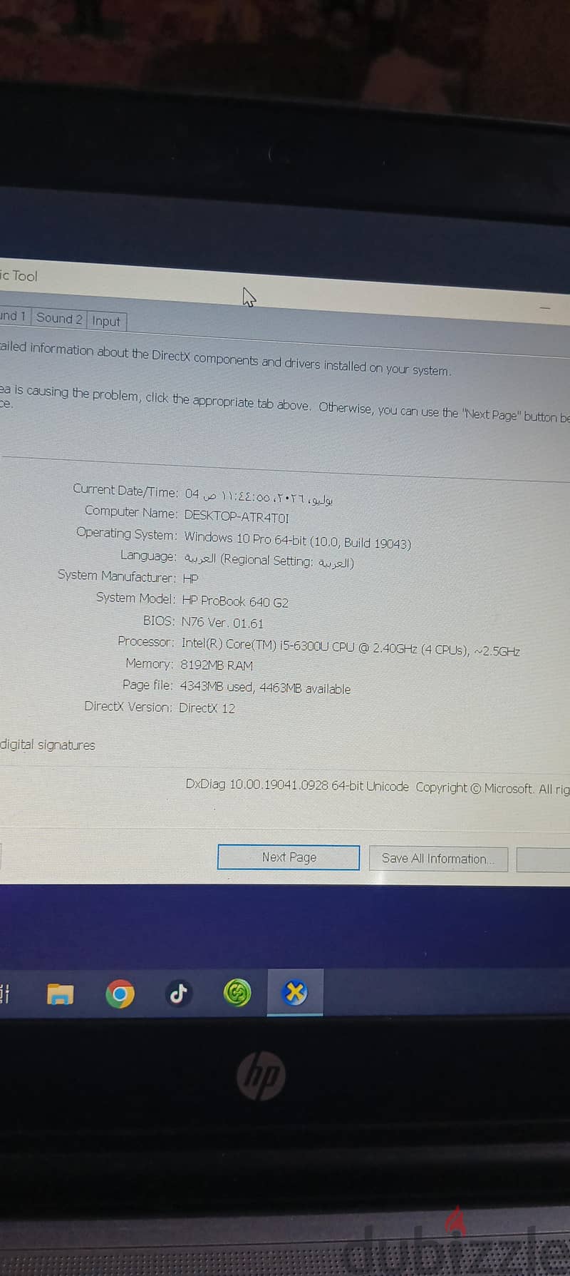 hp probook 640g2 4