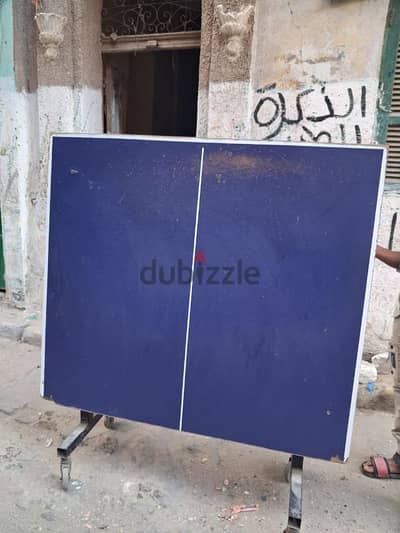 بنج بونج