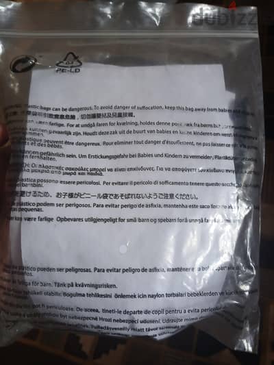 Jabra Headset biz 1500