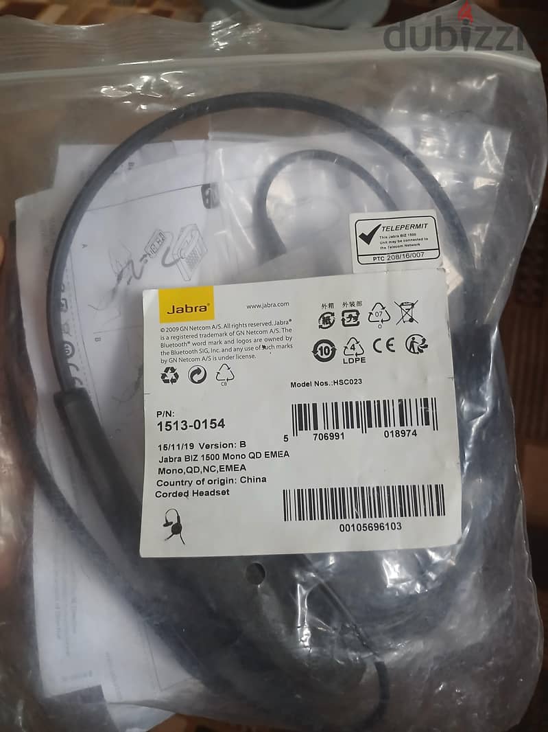 Jabra Headset biz 1500 1