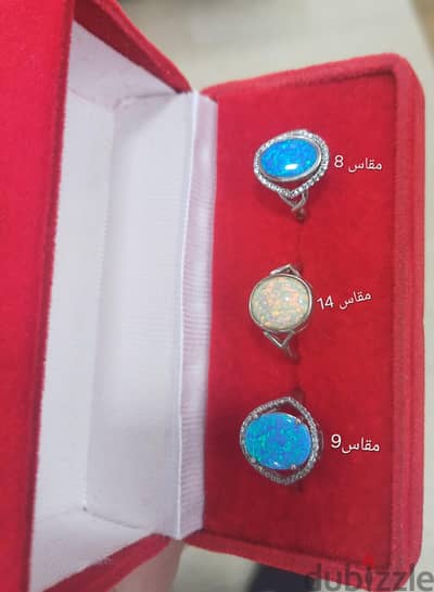 3خواتم مطعن بحجر الاوبال الاسترالي الاصلي فضه 925 سوسري