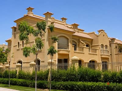 Twin House 295M For sale ON Landscape - Facing North - Lowest Price