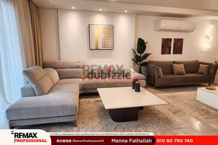 اقل سعر استلام خلال شهور شقه للبيع سكاي لاين