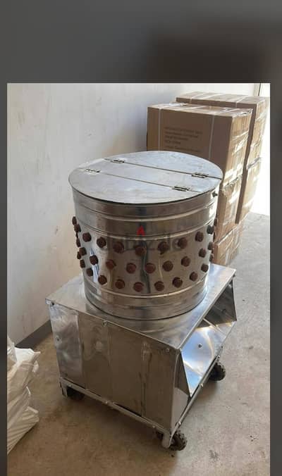 رياشه زيرو والله بسعر لقطه