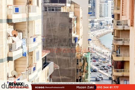 خطوات من البحر شقة للبيع 100 م ميامى