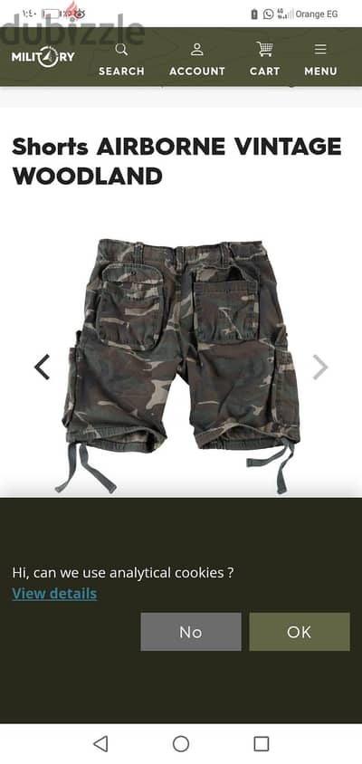 شورت  SURPLUS TEX اورجينال