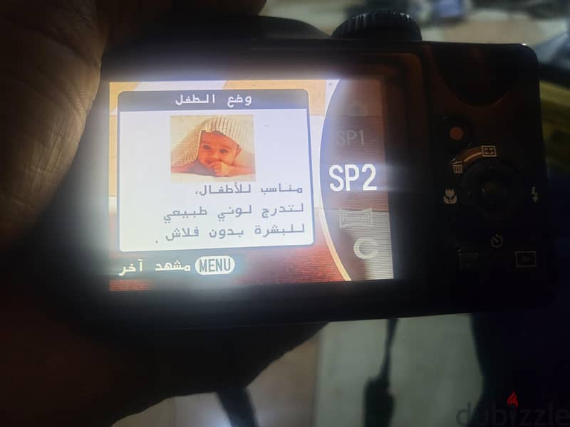 FinePix S4700 5