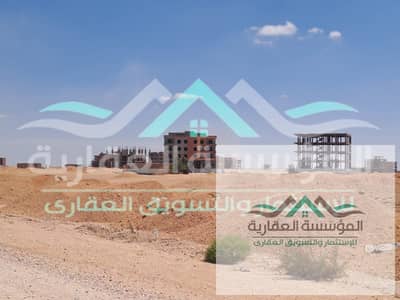 Land for sale in New October, Badia neighborhoods, North Al-Waha, lottery 2018, supplementary, second district