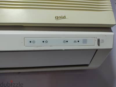 2.25 خليجي LG