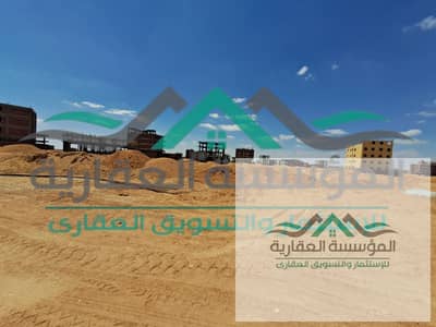 Land for sale New October Badiya neighborhoods North of the Oasis draw 2018 distinctive second district