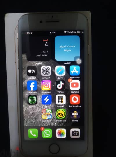 آبل - آيفون 8