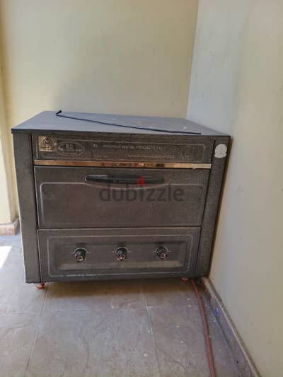فرن خبيز الحشاش 75x95