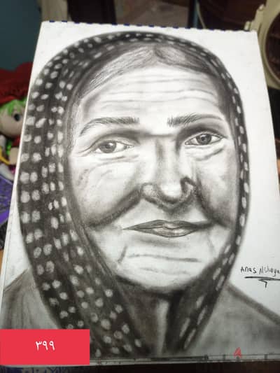 عرض كل لوحه من دول ب ٣٩٩ج ، ممكن تطلب باللوحه الواحده عادي