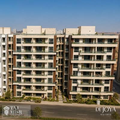 Apartment for Sale – 80 sqm in De Joya 1 Compound, New Administrative Capital – Immediate Delivery Apartment for Sale – 80 sqm in De Joya 1 Compound, New Administrative Capital – Immediate Delivery