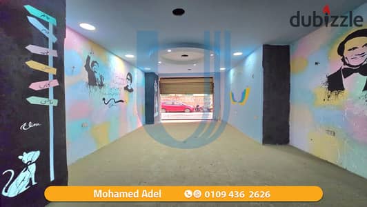 Shop for sale 45 m - Sidi Bishr - off Gamal Abdel Nasser - price 2,600,000 million