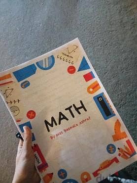 مدرسه تأسيس math و رياضيات