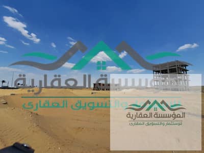 ارض للبيع  اكتوبر الجديدة شمال المطار قرعة 2018 التكملي مميزة مسلسل 1