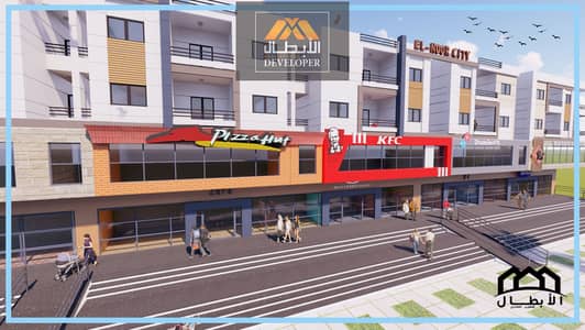 **132 sqm Fully Finished Apartment in Noor City – Delivery December 2026**