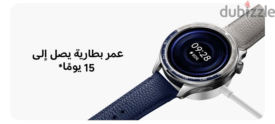 Xiaomi Watch S4 2