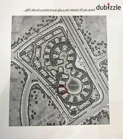 apartment 156 M for sale in new adminstrative in R8 facing north corner on 3th floor