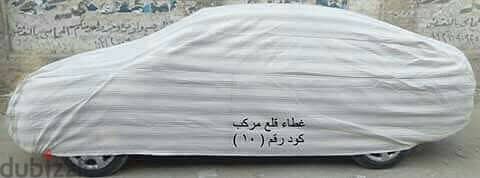 فرصة للجادين