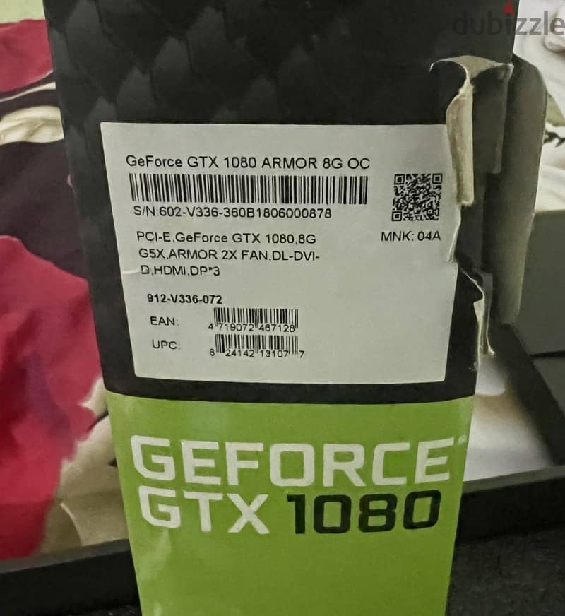 MSI ARMOR GTX 1080 8GB 2