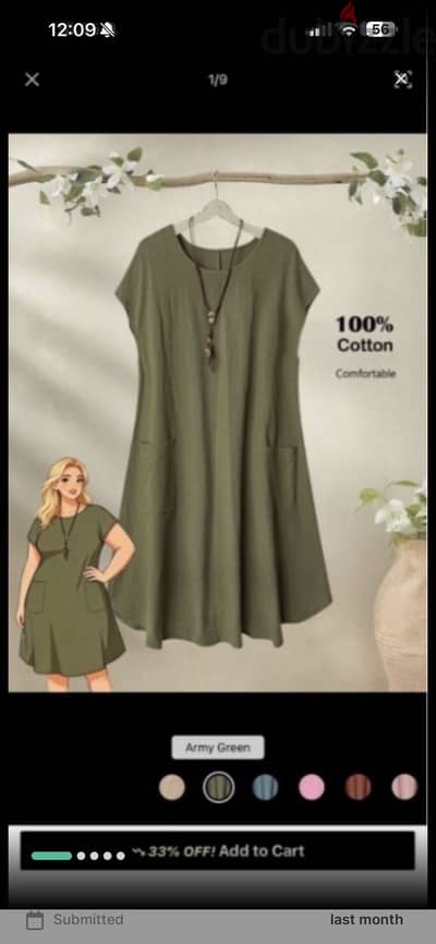 Shein dress Xxxl green