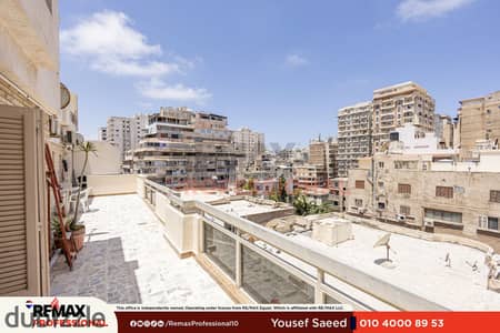 مرخصة مطلات مفتوحة شقة للبيع في لوران ٢٧٠ م