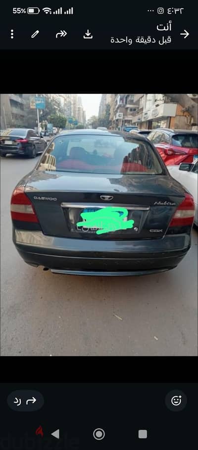 دايو نوبيرا 2 2004 للبيع الشرابية