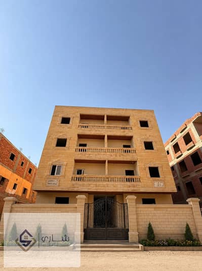شقة للبيع خلف الجامعة الروسية