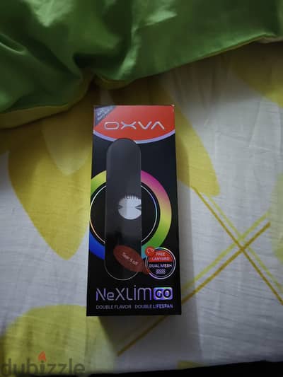علبة nexlim go