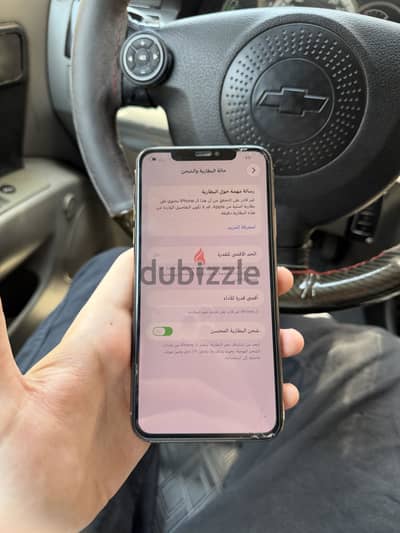 آبل - آيفون 11 برو ماكس