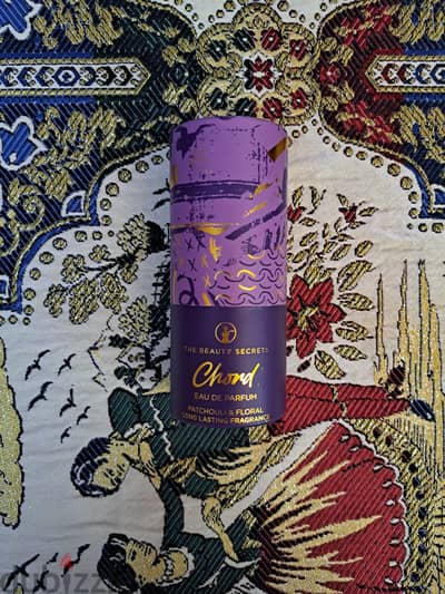 the beauty secrets (Chord)