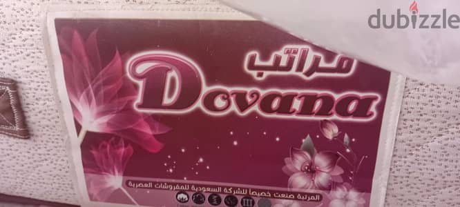 حدائق الاهرام