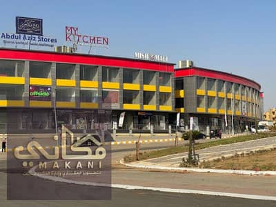 شقة للبيع بمساحة 145م بالحى المتميز مدينة بدر