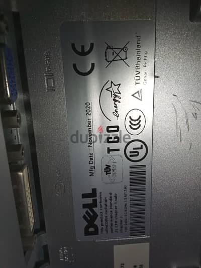 شاشة dell 17 بوصة