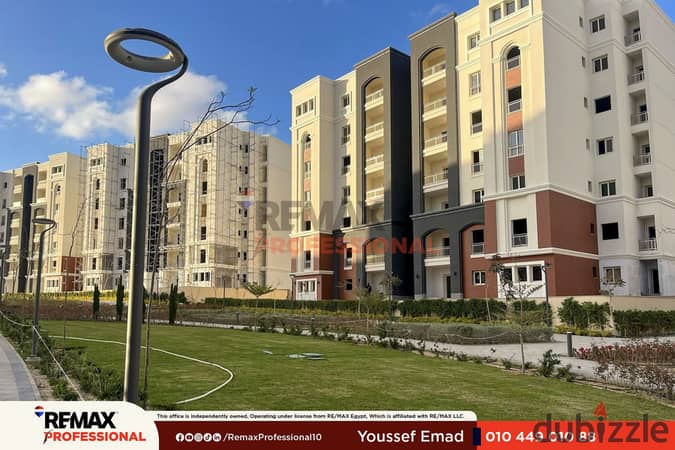 موقع مميز اقل سعر على النادى مباشرة شقة للبيع فى اليكس ويست